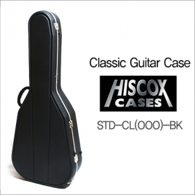 히스콕스 케이스 [HISCOX]STD-AC-BK 클래식 기타 전용 가벼운 하드케이스
